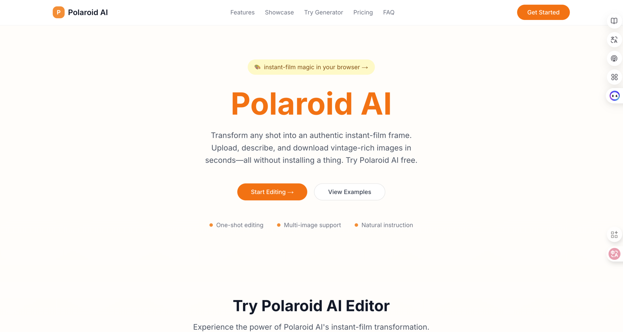Polaroid AI — 1-Click Instant-Film Photo Generator