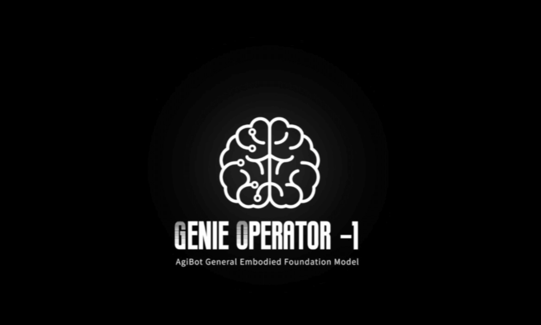 GO-1 – 智元机器人推出的首个通用具身基座模型