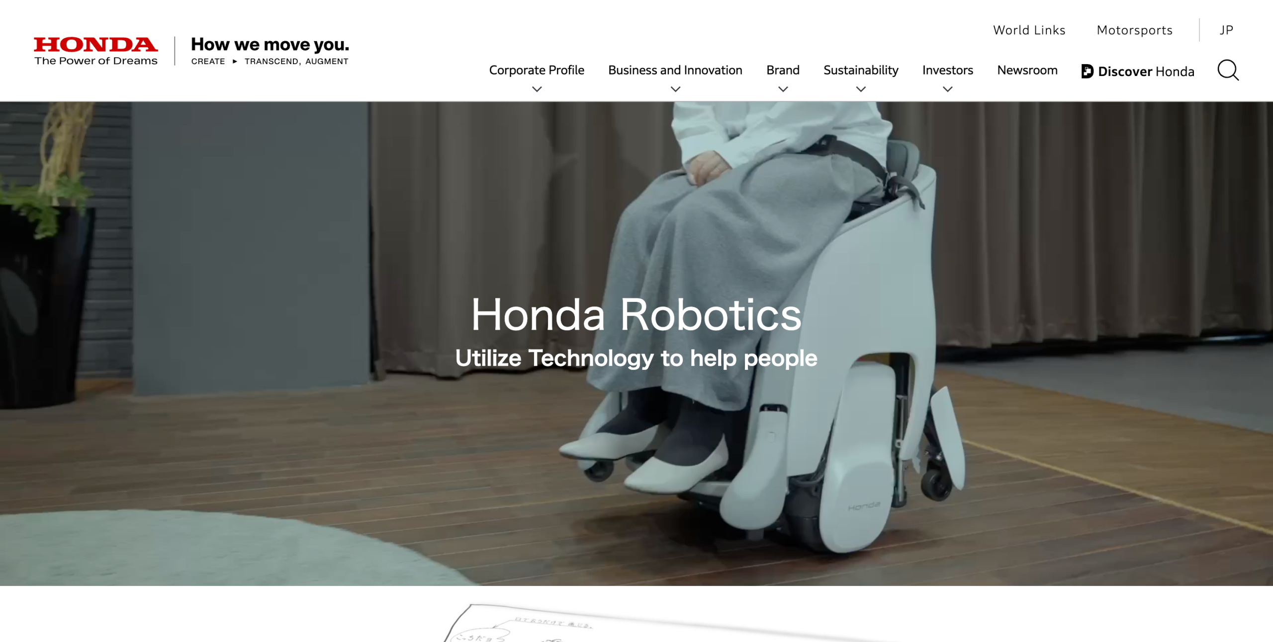 Honda Robotics - 顶级工业机器人