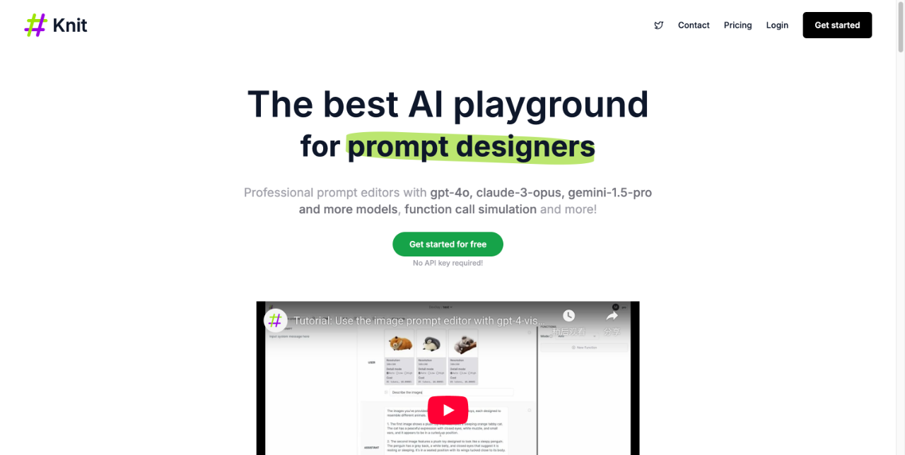 Knit - 为提示词设计的 AI 测试平台