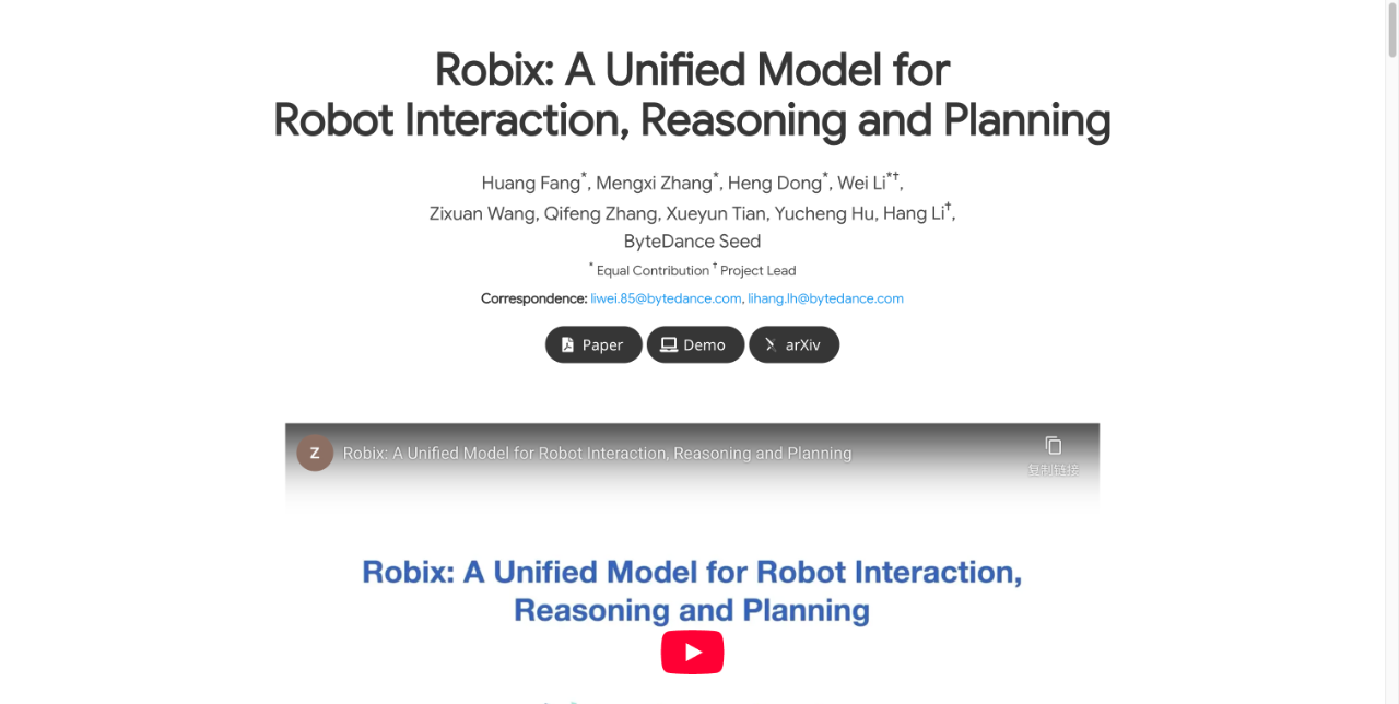Robix - 字节跳动的机器人交互模型