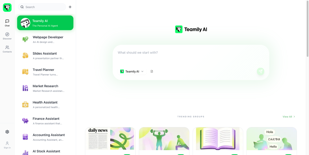 Teamily AI - AI版微信