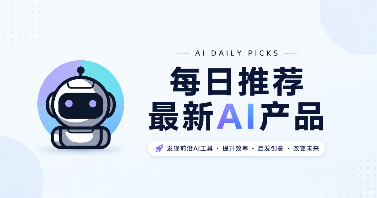 Best AI marketing tools 2026