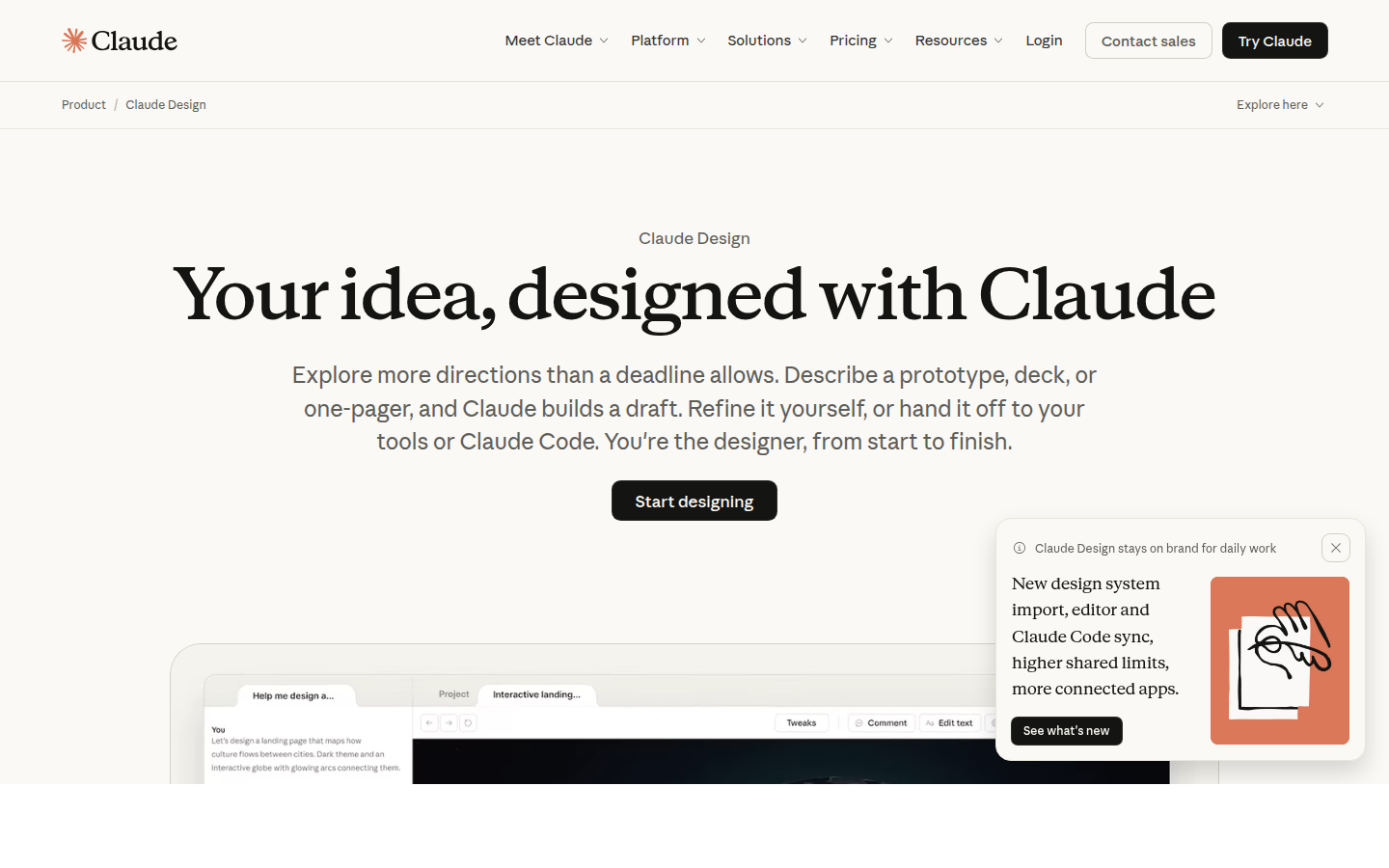 Claude Design:用自然语言生成原型与演示文稿