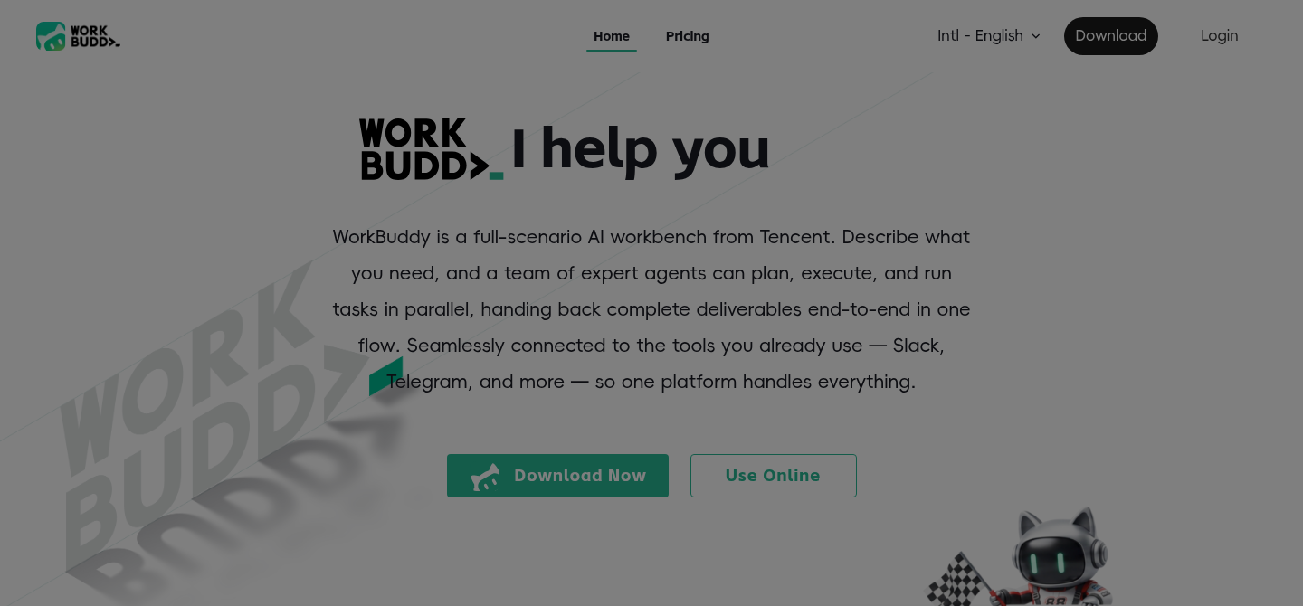 WorkBuddy - 腾讯云全场景AI办公智能体