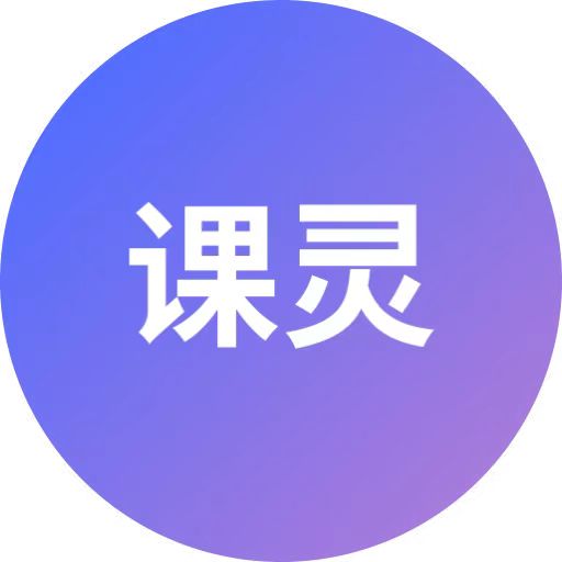ClassPPT