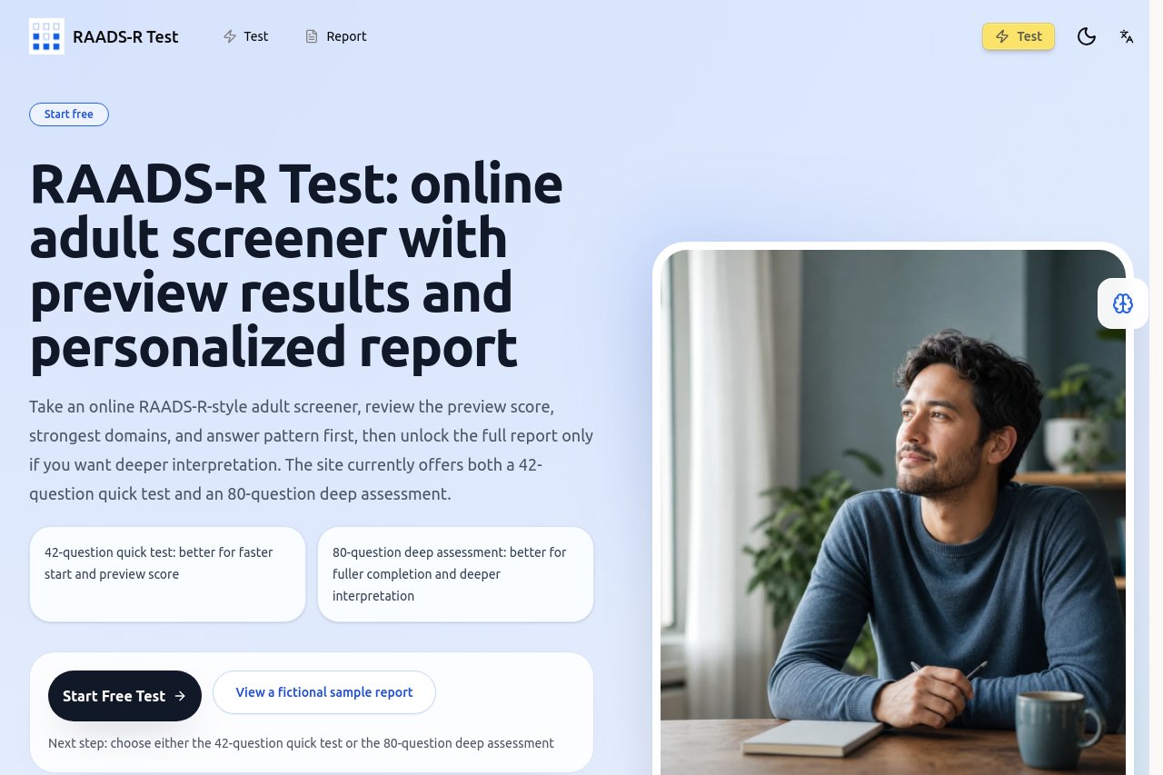 RAADS-R Test screenshot