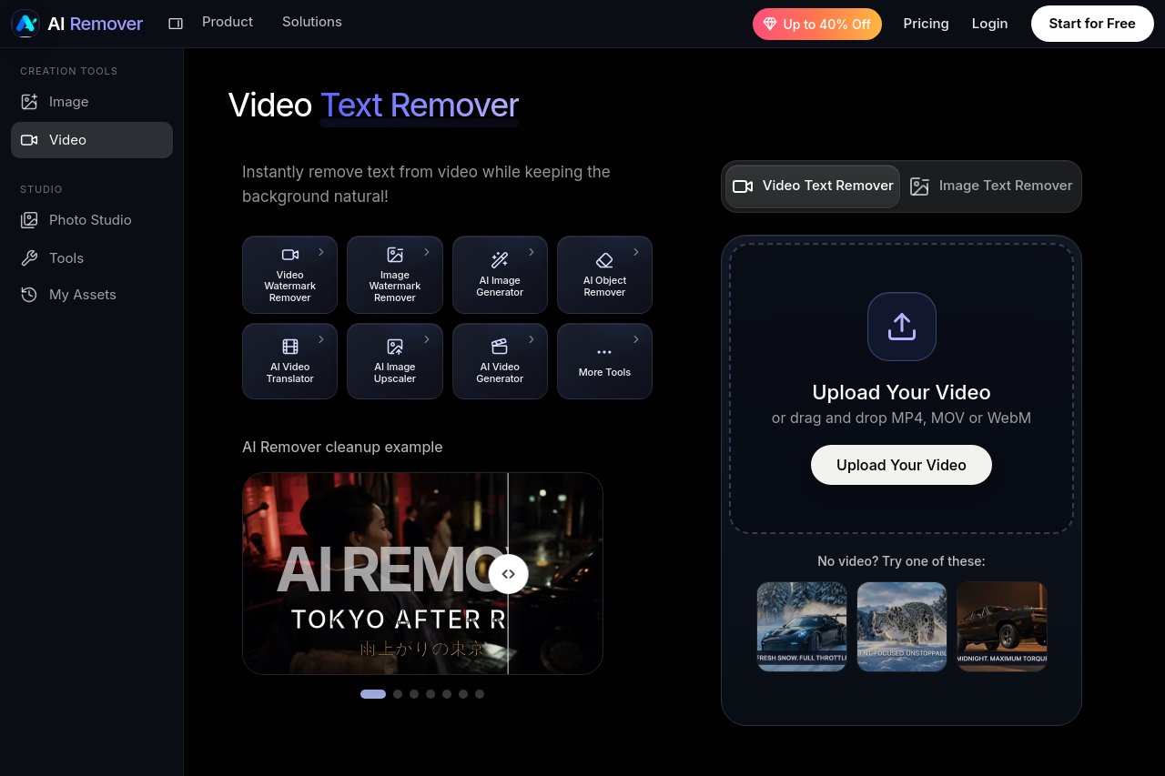 AI Remover