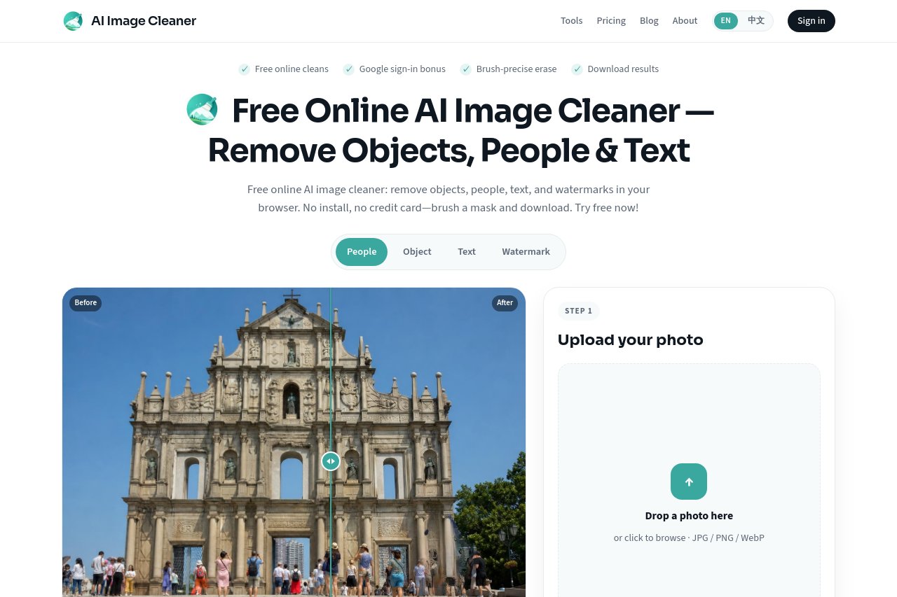 AI Image Cleaner