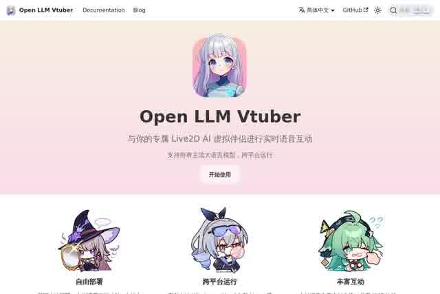Open LLM Vtuber