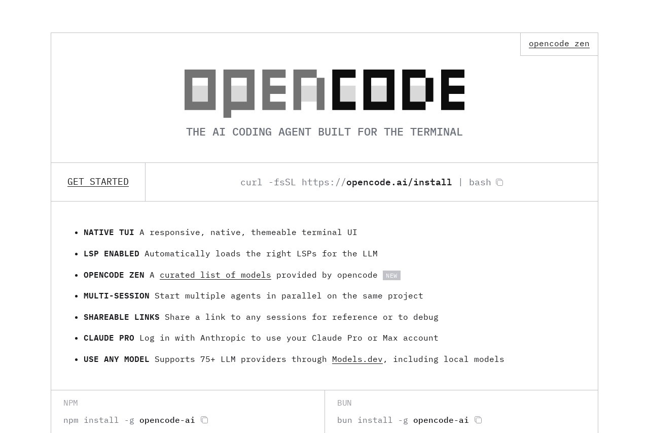opencode - AI编程助手
