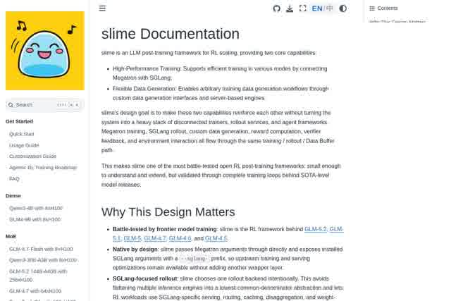 slime — GLM 系列模型背后的开源 RL 后训练框架