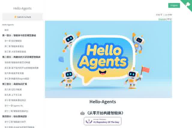 Hello-Agents - Build AI Agents
