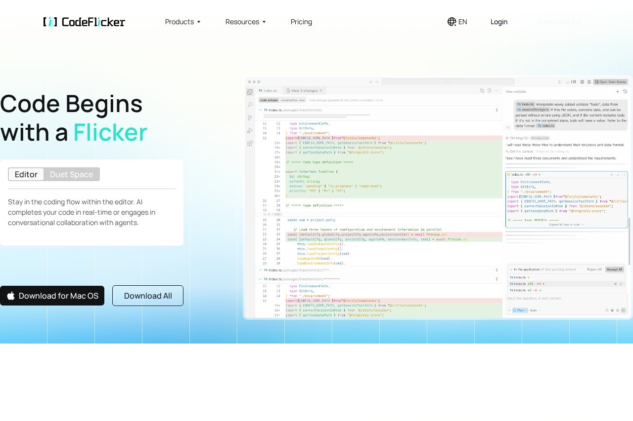 CodeFlicker 截图