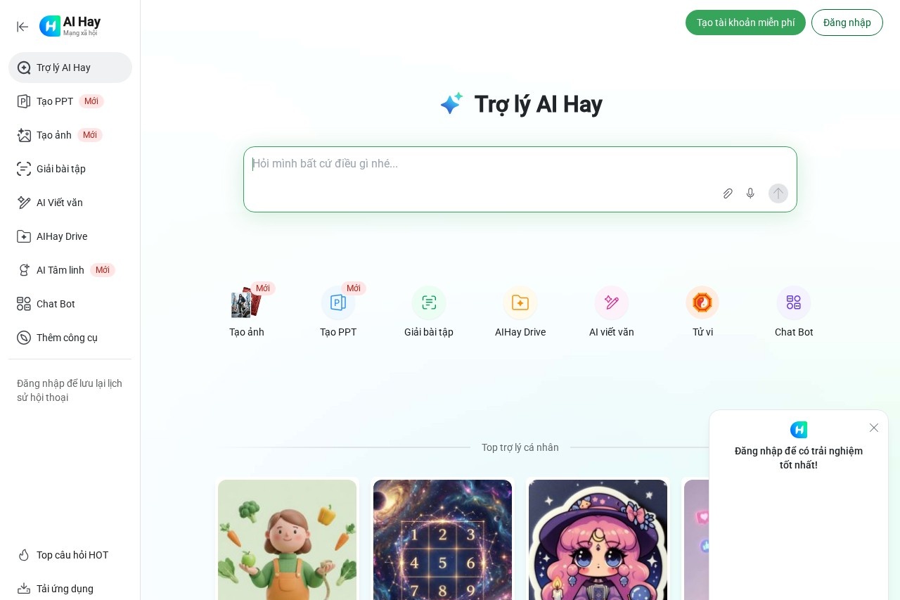 AI Hay 截图