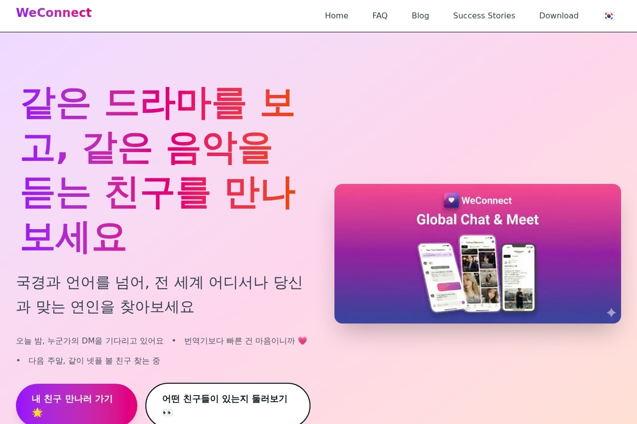 Voice-Pro - 开源AI语音识别、翻译与多语言配音工具