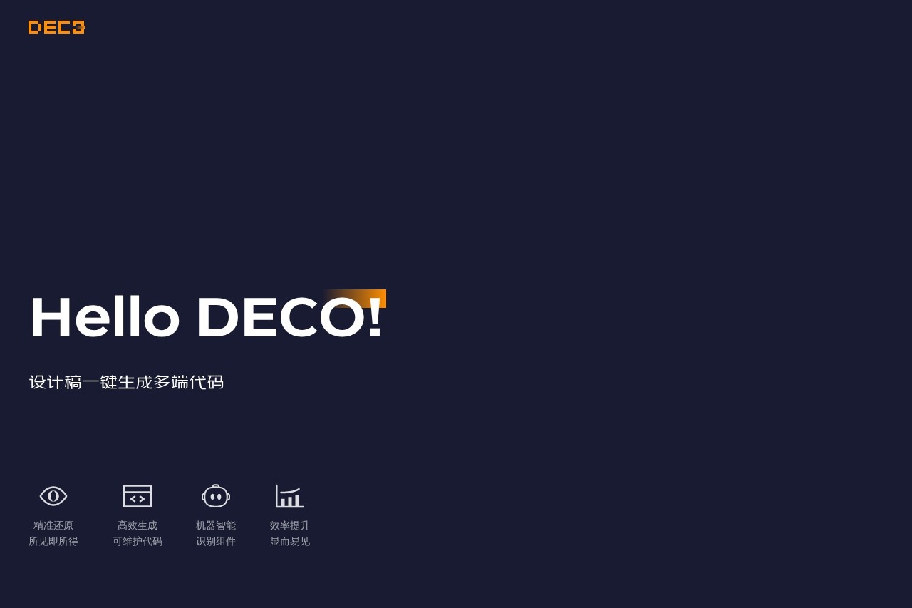 Deco