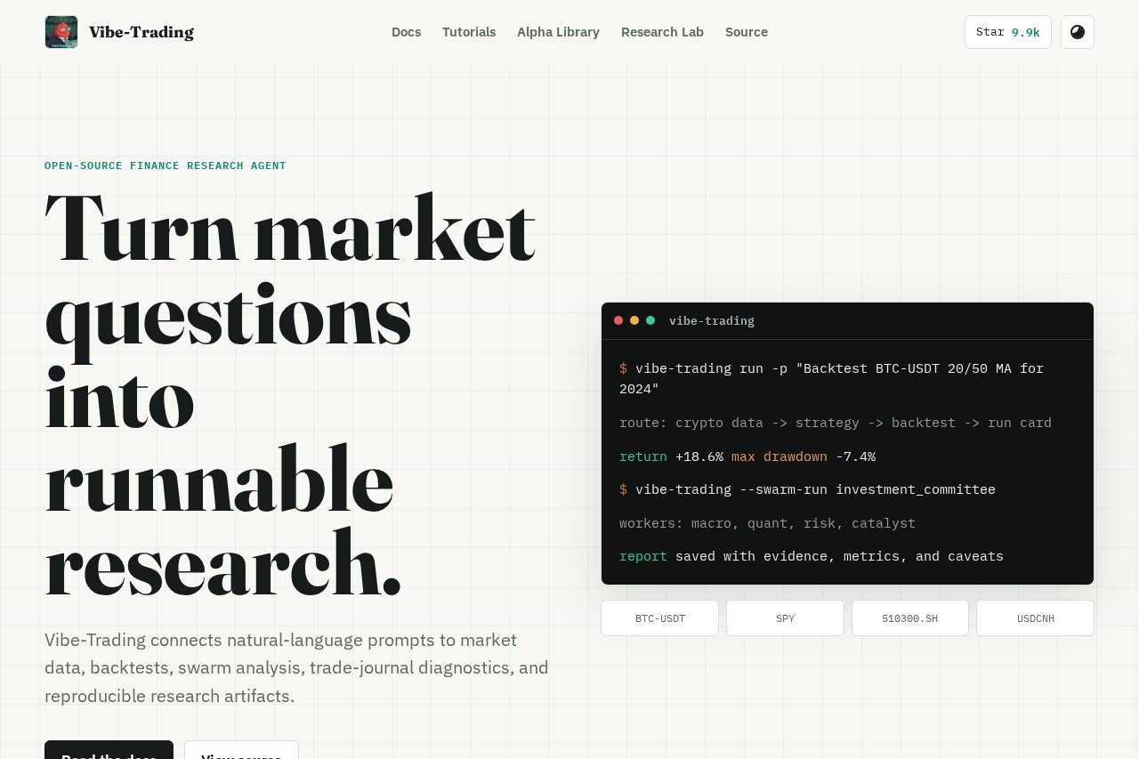 Vibe-Trading Wiki 截图