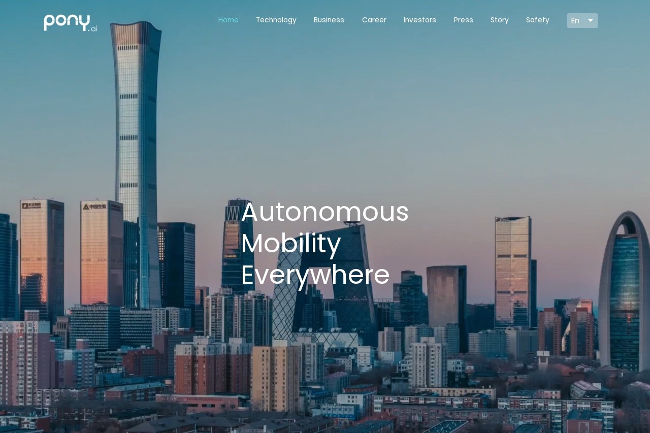 Pony.ai | 小马智行