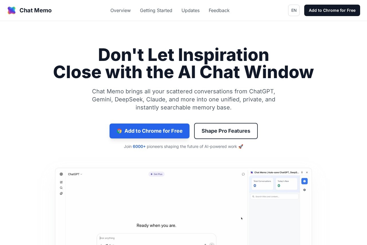 Chat Memo - AI保存记录助手