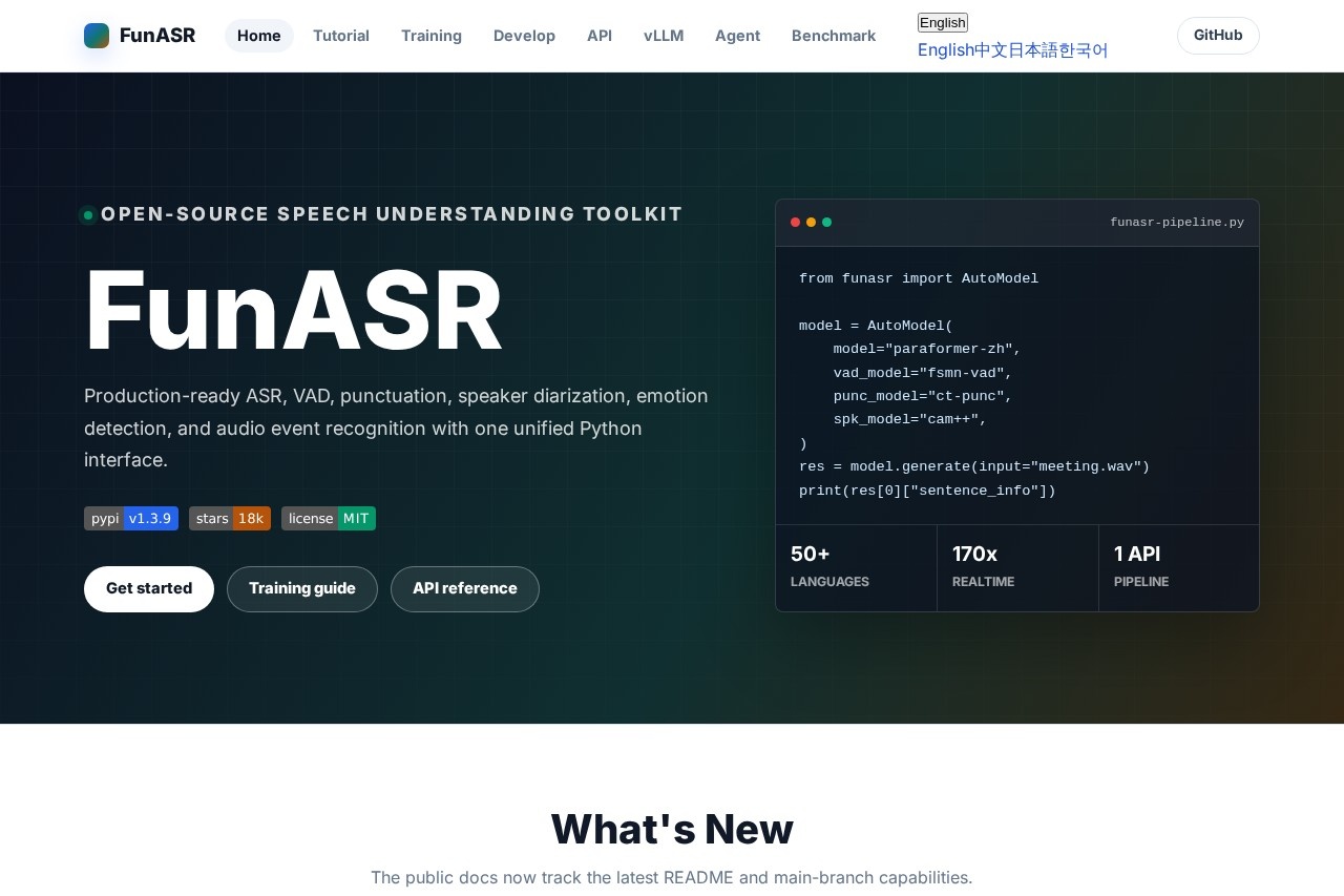 FunASR - End-to-End Speech Recognition Toolkit - 高效语音识别