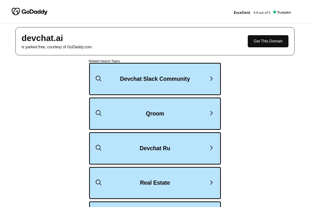 DevChat 截图