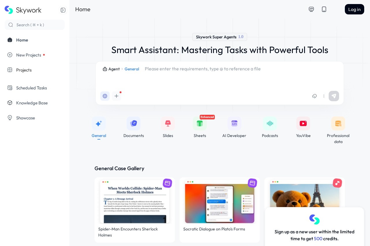 Skywork AI - 智能海报设计