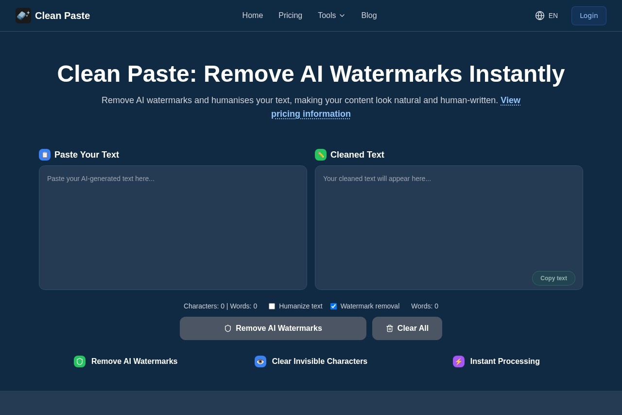 Clean Paste 截图