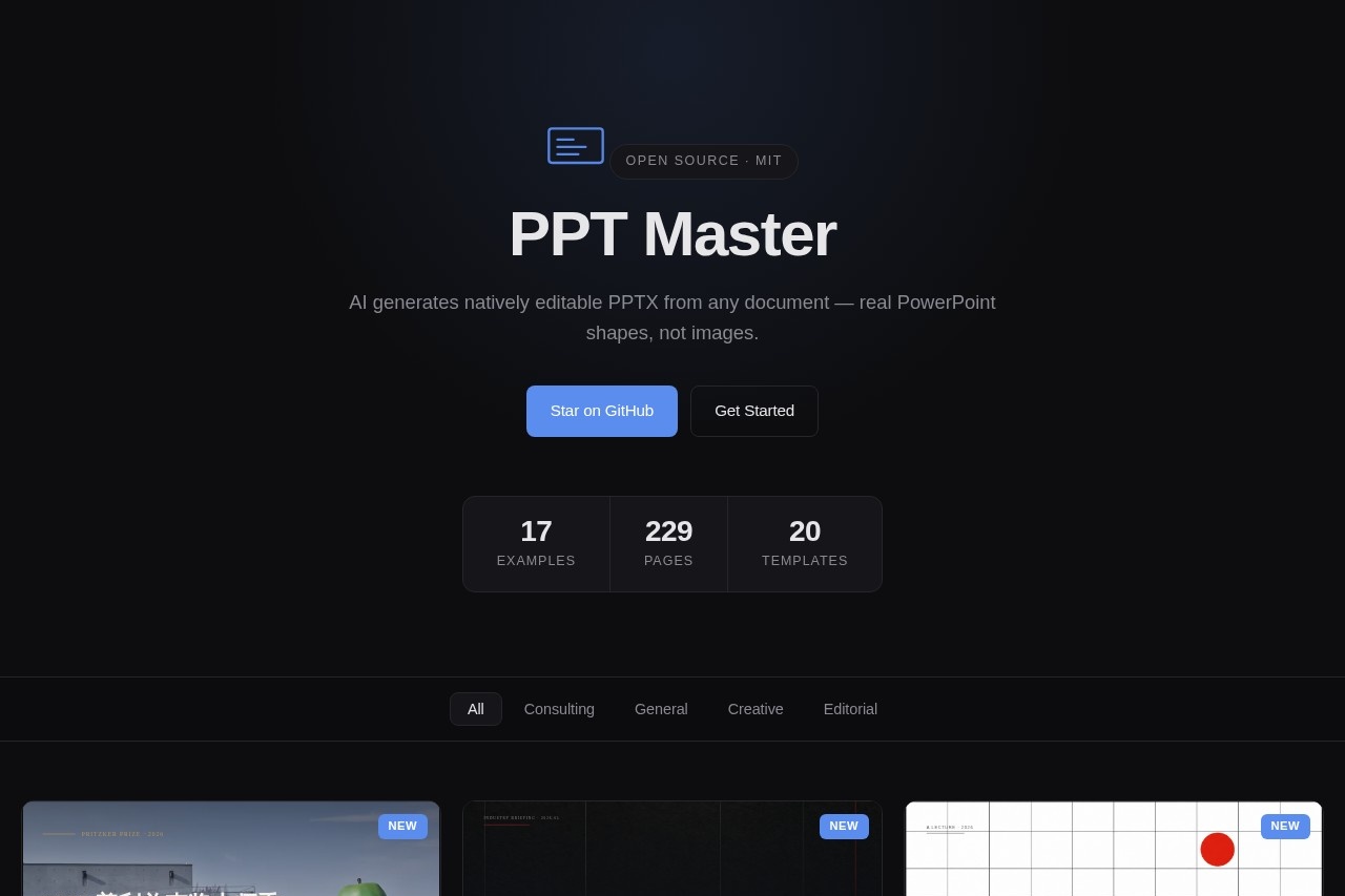 PPT Master — AI generates natively editable PPTX from any document 截图