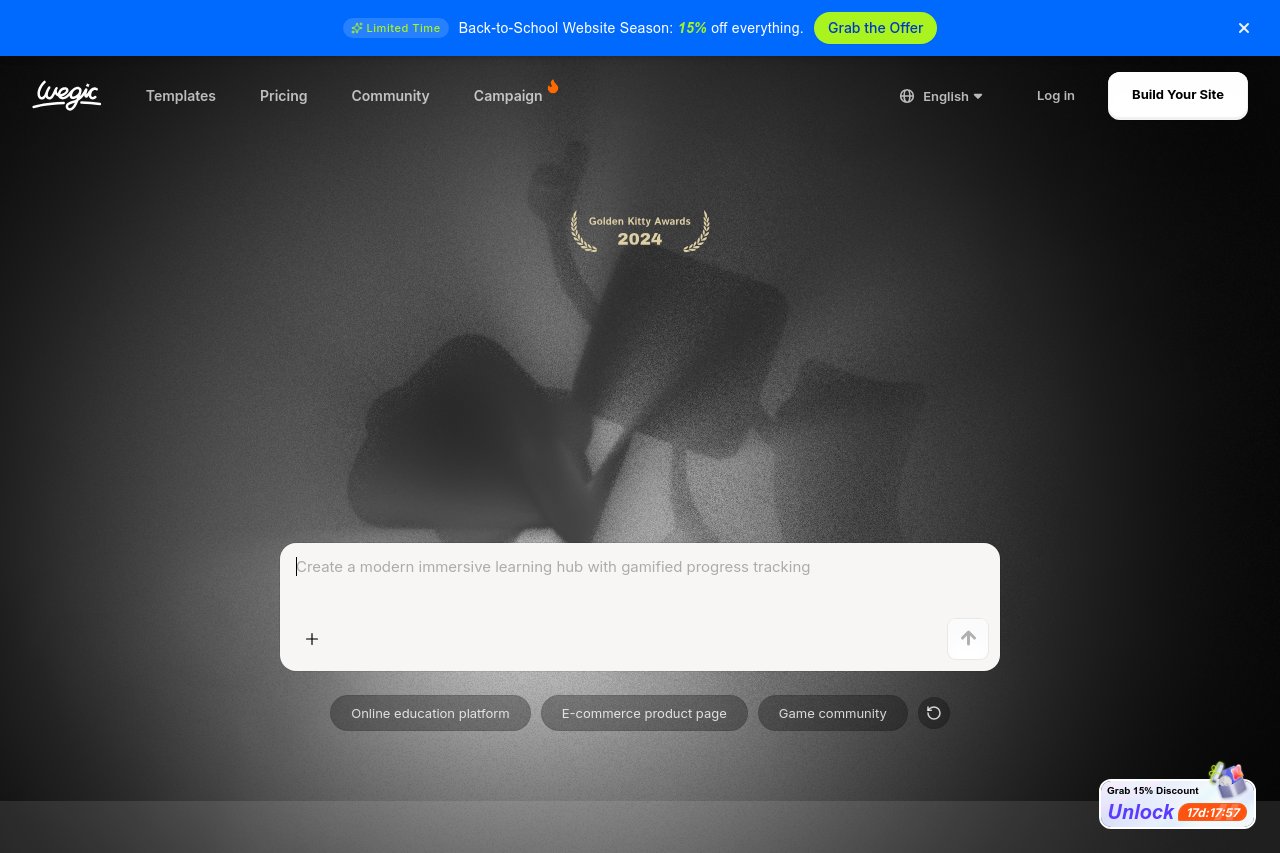 Wegic - AI Website Builder screenshot
